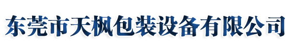 網(wǎng)站LOGO 網(wǎng)站LOGO